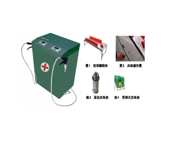 �˷�����Tȥ��ϴ����Ԫ